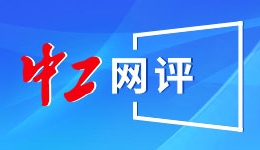 申京回归会让湖人包夹有所顾忌？乌度卡：他能让对手有所忌惮