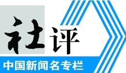 申京回归会让湖人包夹有所顾忌？乌度卡：他能让对手有所忌惮